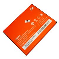 Акумулятор для Xiaomi BM45 / Redmi Note 2 [HC]