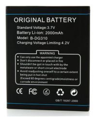Акумулятор для Doogee B-DG310 (DG310 Voyager 2) 2000 mAh [Original PRC] 12 міс. гарантії