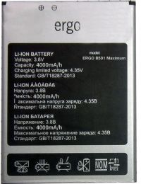 Акумулятор для Ergo B501 Maximum [Original PRC] 12 міс. гарантії