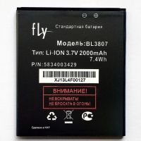 Акумулятор для Fly BL3807 IQ454 [Original PRC] 12 міс. гарантії