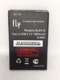 Акумулятор для Fly BL6410 / TS111 [Original] 12 міс. гарантії