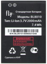 Акумулятор для Fly BL8010 / FS501 [Original] 12 міс. гарантії