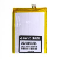 Акумулятор для Gigabyte GSmart GURU G1 [Original PRC] 12 міс. гарантії