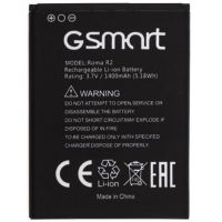 Акумулятор для Gigabyte GSmart ROMA R2 [Original PRC] 12 міс. гарантії