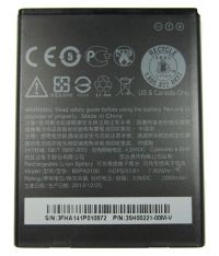 Акумулятор для HTC Desire 310 / B0PA2100 [Original PRC] 12 міс. гарантії