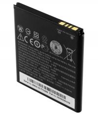 Акумулятор для HTC Desire 501, 510, 601, 700, 320 (BM65100, BA S970, BA S930) 2100 mAh [Original] 12 міс. гарантії