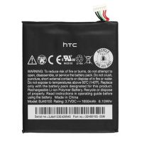 Акумулятор для HTC One S / G25 / BJ40100 [Original] 12 міс. гарантії