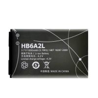 акумулятор huawei c7260 / hb6a2l [original prc] 12 міс. гарантії