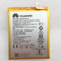 Акумулятор для Huawei HB386483ECW+ GR5 2017 [Original PRC] 12 міс. гарантії