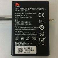 Акумулятор для Huawei HB554666 / HB5F2H /  EC5373 / E5330 / R215 / R215h [Original PRC] 12 міс. гарантії