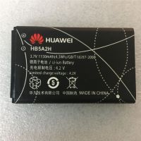 Акумулятор для Huawei HB5A2H U7520/ U7510/ U7519 1150 mAh [Original PRC] 12 міс. гарантії