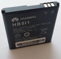 Акумулятор для Huawei HB5I1 [Original] 12 міс. гарантії
