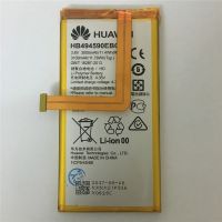 Акумулятор для Huawei Honor 7 (PLK-L01) / HB494590EBC [Original] 12 міс. гарантії