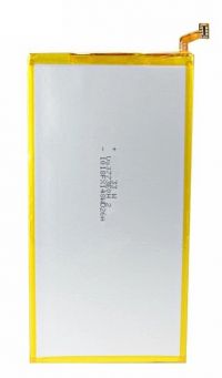 акумулятор huawei honor x2 / hb3873e2 [original prc] 12 міс. гарантії