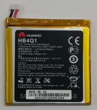 акумулятор huawei u9500, u9200 - hb4q1, hb4q1hv [original] 12 міс. гарантії