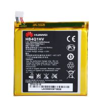 акумулятор huawei u9500, u9200 - hb4q1, hb4q1hv [original] 12 міс. гарантії