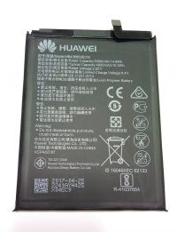 Акумулятор для Huawei Y7, Y9-2018 - HB406689ECW / HB396689ECW (4000 mAh) [Original] 12 міс. гарантії