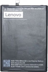 Акумулятор для Lenovo A7010 (BL256) [Original PRC] 12 міс. гарантії