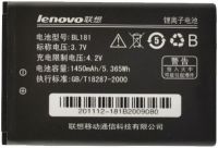 Акумулятор для Lenovo (BL181) A66t [Original PRC] 12 міс. гарантії