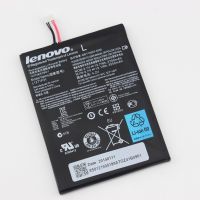 Акумулятор для Lenovo BL195 / L12T1P31 - A2107, A2207, A2, R6907 [Original] 12 міс. гарантії