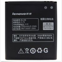 Акумулятор для Lenovo BL196 / P700 [Original] 12 міс. гарантії