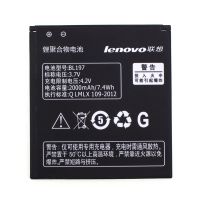 Акумулятор для Lenovo BL197 / A820 / S720 / S750 [Original] 12 міс. гарантії