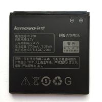 Акумулятор для Lenovo BL200) A580, A700E [Original PRC] 12 міс. гарантії