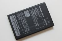 Акумулятор для Lenovo BL202 - MA668, MA168, MA169 [Original PRC] 12 міс. гарантії