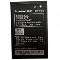 акумулятор lenovo bl202 - ma668, ma168, ma169 [original prc] 12 міс. гарантії