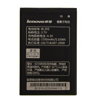 Акумулятор для Lenovo BL203 / A208, A369, A308, A238, A316 [Original] 12 міс. гарантії