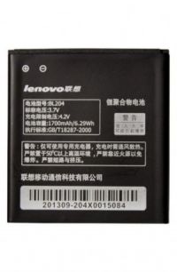 Акумулятор для Lenovo BL204 - A586, A765, S696, A630T, A670T [Original PRC] 12 міс. гарантії