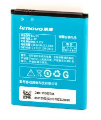 Акумулятор для Lenovo BL205 / P770 [Original] 12 міс. гарантії