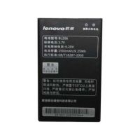 Акумулятор для Lenovo BL206) A600/A630 [Original PRC] 12 міс. гарантії
