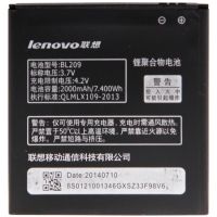 Акумулятор для Lenovo BL209 / A706, A516, A760, A378, A378T, A398, A398T, A788, A788T, A820E [Original] 12 міс. гарантії