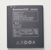 Акумулятор для Lenovo BL212: S8, S898, A708T, A628T, A620T [Original PRC] 12 міс. гарантії