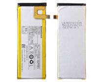 Акумулятор для Lenovo BL215 - S960, S968t, Vibe X [Original PRC] 12 міс. гарантії