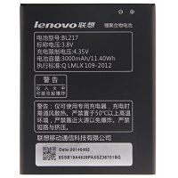 акумулятор lenovo bl217) s930/s936 [original prc] 12 міс. гарантії