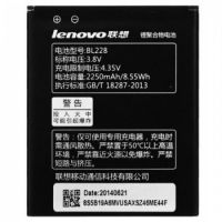 Акумулятор для Lenovo BL228 A360t [Original PRC] 12 міс. гарантії