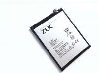 Акумулятор для Lenovo BL255 / Zuk Z1 [Original] 12 міс. гарантії