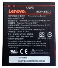 Акумулятор для Lenovo BL259 / A6020 K5, A6020a46 K5 Plus, Vibe C2, K10, K10a40 [Original] 12 міс. гарантії