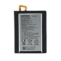 Акумулятор для Lenovo BL260 / S1 LITE (S1La40) [Original PRC] 12 міс. гарантії