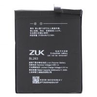 Акумулятор для Lenovo BL263 / Zuk Z2 Pro [Original] 12 міс. гарантії