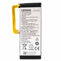 Акумулятор для Lenovo BL268 / Zuk Z2 [Original] 12 міс. гарантії