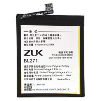 Акумулятор для Lenovo BL271 / Zuk Edge [Original] 12 міс. гарантії