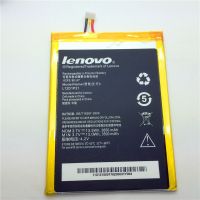 Акумулятор для Lenovo L12D1P31 / A3000 [Original] 12 міс. гарантії