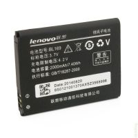 Акумулятор для Lenovo P70, S560, A789 (BL169) [Original PRC] 12 міс. гарантії