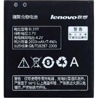 Акумулятор для Lenovo S720, S750, S870, A800, A820 BL197 [Original PRC] 12 міс. гарантії