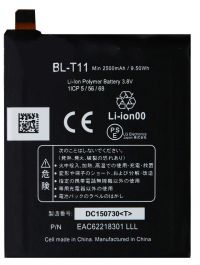 Акумулятор для LG BL-T11, G Flex F340 [Original PRC] 12 міс. гарантії