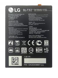 акумулятор lg bl-t32 h870 g6 [original prc] 12 міс. гарантії