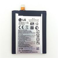 Аккумулятор LG G2, D802, D800, D801, LS980, VS980 (BL-T7) [Original PRC]